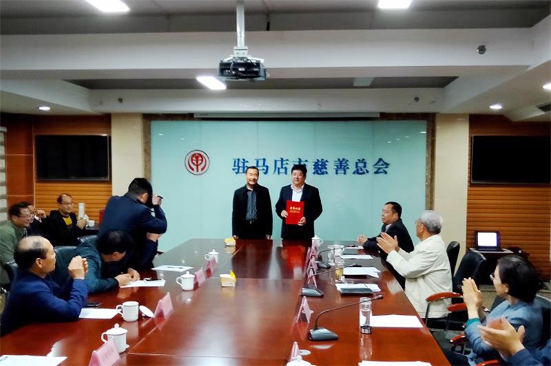 2019年10月置地集團(tuán)高中教育發(fā)展基金捐贈(zèng)100萬(wàn)元